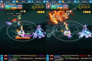 《天之命》新服2023年01月04日开启 下载全新版《天之命》专享新服礼包