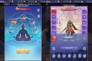 《天上白玉京》新服即将开启 下载最新版天上白玉京迎接新征程