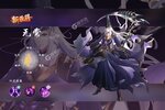 《幻灵师》千人排队逼疯玩家 2023年01月13日开新服迎大佬回归