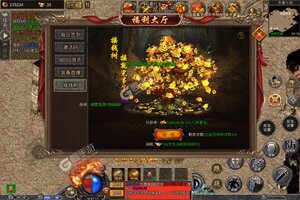 掌动仙魔决又开新服  官方版下载等你来挑战