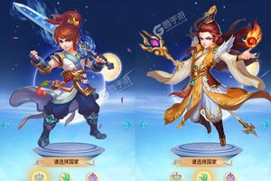 《天之命》官方版今日隆重更新 开启新服礼遇共襄盛举