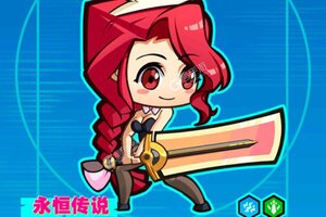 《勇闯女巫塔》万人排队逼疯玩家 2025年01月25日开新服迎大佬入坑