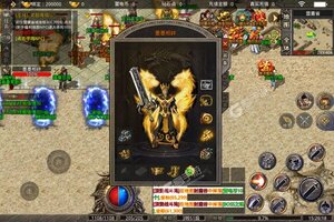 《战谷》新服等你来战 官方最新版战谷下载一并送上