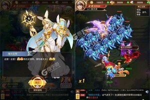 苍之女武神又双叒开新服 小伙伴们一起来下载吧