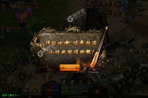 《武林至尊》千人排队盛况空前 2022年11月07日开新服迎大佬回归