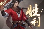 《新不良人》新服2023年07月19日开启 下载官方版《新不良人》专享新服礼包