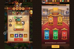 《一点三国》新服终于来了  新老玩家迎新版本共享多重福利