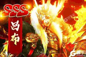 角色扮演手游《恋三国》开新服  数万玩家已更新官方版