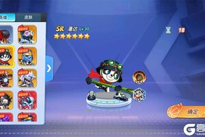 《灌篮军团》英雄攻略：SR英雄「明日之星」技能详解&实战技巧！