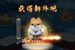 少年刀剑笑又开新服  官方最新版下载等你来挑战