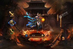 幻域战魂新服低调来袭 全新版幻域战魂下载一起来了