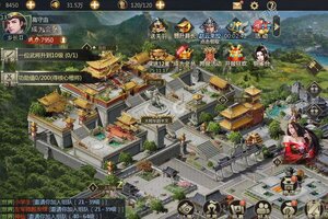 《主公别闹》新服等你来战 最新版主公别闹下载一并送上