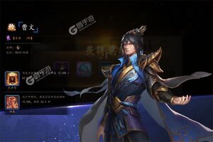 《兵权三国》新服强势开启 下载官方最新版兵权三国迎接新征程