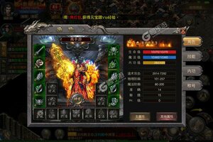 大佬入坑看新服 《星号传奇》新服开启 官方最新版下载奉上