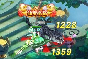 下载全新版《异闻聊斋》领礼包 今天开新服进服享福利