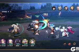 《英雄攻战》无限列车攻略：无限列车玩法规则&奖励介绍