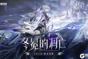 《战双帕弥什》S级机体「罗塞塔·极锋」即将登场！