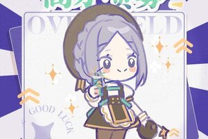 《开放空间》全力以赴，高考加油！