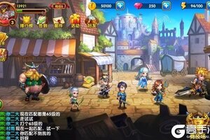 《召唤师》新服正式开启 下载最新版召唤师迎接新征程