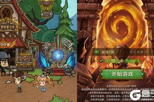 《时空神域》新服强势开启 下载官方最新版时空神域迎接新征程