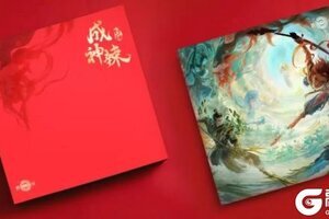 《封神再临》×吉顺隆官宣合作，开启新年神话新风味！