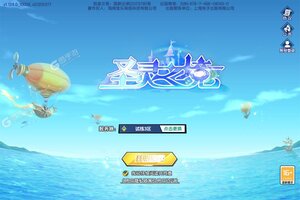 《圣灵之境》新服2022年11月04日开启 下载全新版《圣灵之境》专享新服大礼