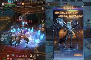 《荣耀先锋》新服2023年12月18日开启 下载官方版《荣耀先锋》专享新服礼遇