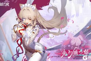 《猫之城》🐇兔与鹰之草 角色剧情副本开启！🐇