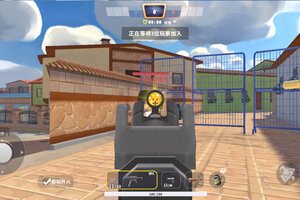 迷你枪战精英下载地址分享 最新迷你枪战精英官方安装包