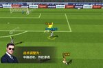 下载官方版《任性足球》领礼包 今天开新服创角享福利