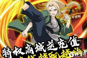 《星魂Online》万人排队逼疯玩家 2021年04月28日开新服迎老朋友回归