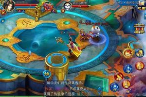 镇妖塔Boss攻略