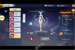 《沧海一剑》超火新服官方版开启 下载官方版迎风起航