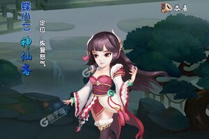 下载新版本《修真世界》 坐等万人新服开启