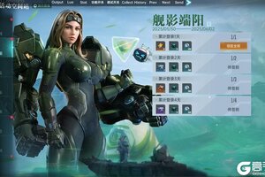 《群星纪元》端阳群星献礼 登录即领海量福利！