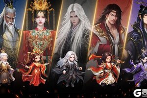 《仙逆H5》充值返利发放时间固定每周五