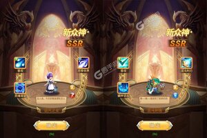 下载最新版《苍之女武神》领礼包 今天开新服登录享福利