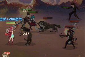 下载新版本《爱琳诗篇》 磨刀霍霍向新服