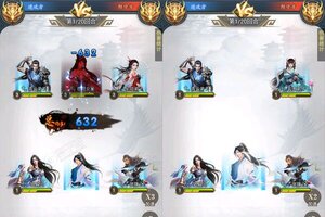 《不朽仙途》新服大礼包高调来袭 官方最新版下载开启