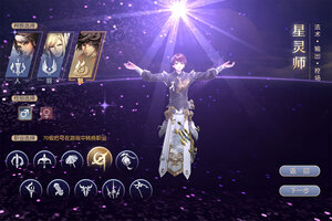 天空纪元下载 天空纪元安卓下载最新版地址整理