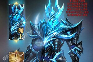 下载全新版《众神风云》 坐等万人新服开启