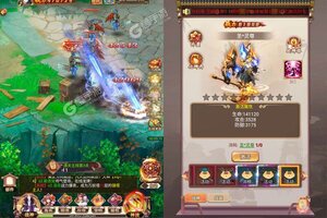 大佬入坑看新服 《剑雨九天》新服开启 官方最新版下载奉上