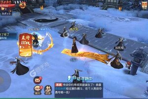 《永夜魔君》官方版今日隆重更新 开启新服福利共襄盛举