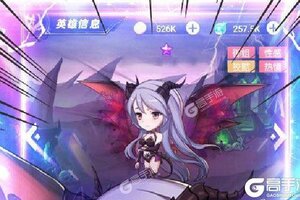 《缪斯余音》新服等你来战 官方版缪斯余音下载一并送上