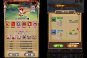 下载官方版《龙吟大陆》领礼包 今天开新服登录享福利