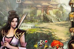 元宝获取攻略