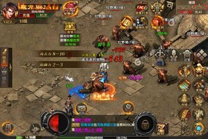 角色扮演手游《雷神战记》开新服  百万玩家已更新官方版