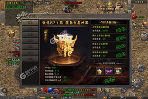 《王者战舰》万人排队盛极一时 2024年01月04日开新服迎老朋友回归