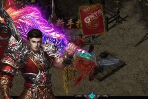 下载官方最新版《武器之王》领礼包 今天开新服进服享福利