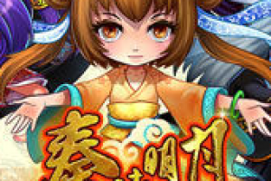 全新App版 助力小额支付